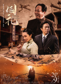 亚洲人成人99网站